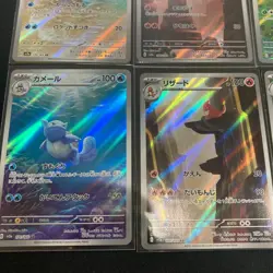 Pokemon Card Bulbasaur Charmander Squirtle Charmeleon AR 167/165 sv2a 151 6 Set - Image 5