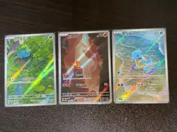 Pokemon Card Bulbasaur Charmander Squirtle AR 166 168 170/165 sv2a 151 Japanese - Image 1