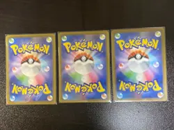 Pokemon Card Bulbasaur Charmander Squirtle AR 166 168 170/165 sv2a 151 Japanese - Image 3
