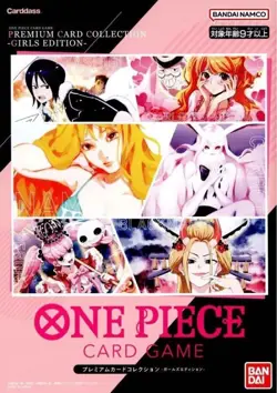 Girls Edition Premium Card Collection PROMO Jump GIGA ONE Piece Japan Japanese - Image 1