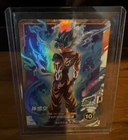 Son Goku PR SDVTP-001 Dragon Ball Super Divers Japanese Trading Card Near Mint - Image 3