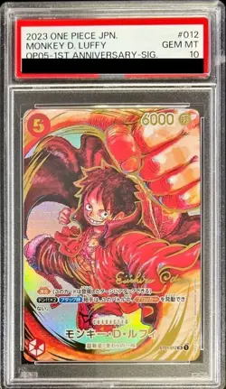 PSA 10 Luffy ST01-012 OP-05 Eiichiro Oda Signature One Piece Card Japanese TCG - Image 1