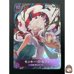 [NM] Monkey.D.Luffy ONE PIECE Card Japanese P-041 1st ANNIVERSARY Promo 21J24 - Image 1