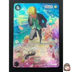 [NM] Sanji ONE PIECE Card Game Japanese ST14-003 Royal Blood 21J23 - Image 1