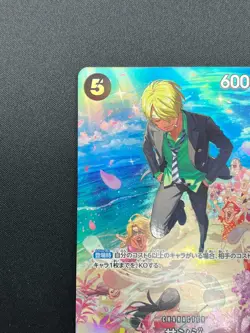 [NM] Sanji ONE PIECE Card Game Japanese ST14-003 Royal Blood 21J23 - Image 4