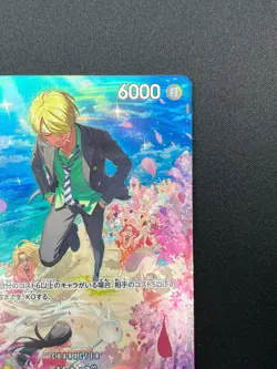 [NM] Sanji ONE PIECE Card Game Japanese ST14-003 Royal Blood 21J23 - Image 5