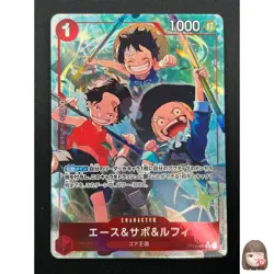 [NM] Ace Sabo Luffy ONE PIECE Card Japan OP13-007 SR Carrying on His Will 21J22 - Image 1