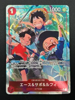 [NM] Ace Sabo Luffy ONE PIECE Card Japan OP13-007 SR Carrying on His Will 21J22 - Image 2