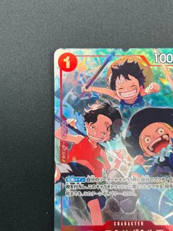 [NM] Ace Sabo Luffy ONE PIECE Card Japan OP13-007 SR Carrying on His Will 21J22 - Image 4