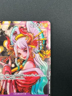 [NM] Yamato ONE PIECE Card Game Japanese P-046 Magazine Vol.17 Promo 21J25 - Image 5