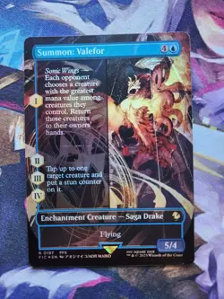 MTG Final Fantasy - Summon: Valefor - Borderless FOIL NM - Image 1