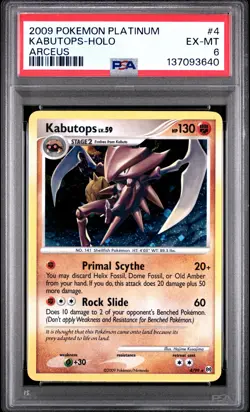 2009 POKEMON PLATINUM ARCEUS #4 KABUTOPS-HOLO PSA 6 - Image 1
