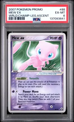 2007 POKEMON WORLD CHAMPIONSHIPS PROMO LEGEND ASCENT #88 MEW EX PSA 6 - Image 1