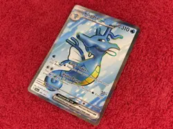 Pokemon - Kingdra EX - 080/064 - SV: Shrouded Fable - Ultra Rare - NM - Image 2