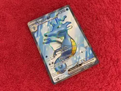 Pokemon - Kingdra EX - 080/064 - SV: Shrouded Fable - Ultra Rare - NM - Image 3