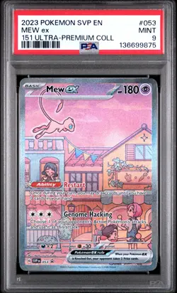 2023 POKEMON SVP EN-SV PROMO 151 ULTRA-PREMIUM COLLECTION #053 MEW EX PSA 9 - Image 1