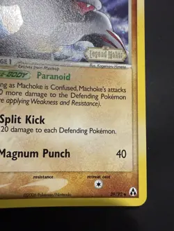 Pokemon TCG Legend Maker Machoke 39/92 Stamped Reverse Holo Near Mint - Image 2