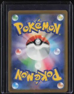 2022 Pokemon S12a Japanese Sword & Shield Vstar Universe #211 Charizard V - Image 2