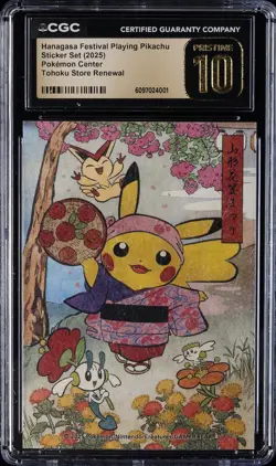 2025 POKEMON CENTER STICKER SET HANAGASA FESTIVAL PLAYING PIKACHU CGC 10 PERFECT - Image 1