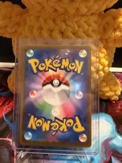 TCG: Pokemon - Team Rocket's Mimikyu - Art Rare 205/193 (MEGA Dream Ex JP) NM - Image 2