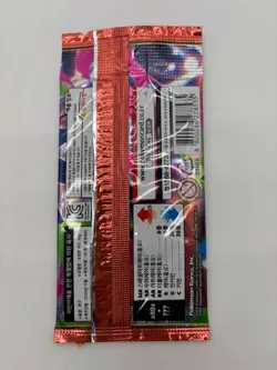 Auction #6 Lot of (200) Pokemon Korean M2 Mega Inferno X Booster Packs Sealed - Image 1