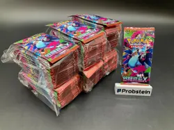 Auction #8 Lot of (210) Pokemon Korean M2 Mega Inferno X Booster Packs Sealed - Image 1