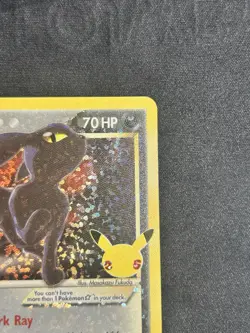 Umbreon Gold Star 17/17 Celebrations Pokemon TCG Classic Collection FAST SHIP!!! - Image 3