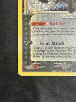 Umbreon Gold Star 17/17 Celebrations Pokemon TCG Classic Collection FAST SHIP!!! - Image 5