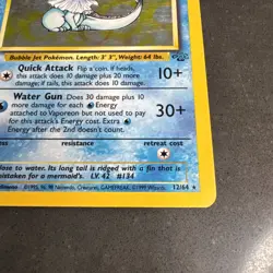 Vaporeon 12/64 Holo - Pokemon TCG Jungle Set - Unlimited Holo Rare - Image 3