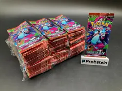 Auction #4 Lot of (210) Pokemon Korean M2 Mega Inferno X Booster Packs Sealed - Image 1