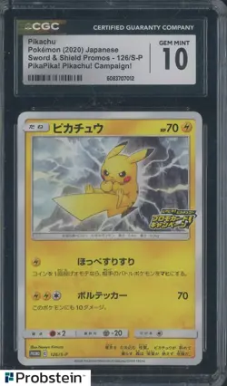 2020 Pokemon Japanese SWSH Promo PikaPika! Pikachu Campaign Pikachu CGC 10 - Image 1