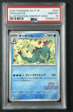 FERALIGATR PSA 10 2025 POKEMON SV-P JAPANESE 241/SV-P ILLUSTRATION CONTEST 2114 - Image 1