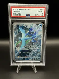 ARTICUNO 102/100 POKEMON, SV9 BATTLE PARTNERS ART RARE JAPANESE PSA 10 - Image 1