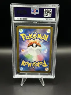 ARTICUNO 102/100 POKEMON, SV9 BATTLE PARTNERS ART RARE JAPANESE PSA 10 - Image 2