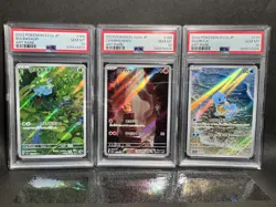 ② PSA 10 Bulbasaur Charmander Squirtle FULL ART SET AR Pokemon 151 Japanese 2023 - Image 1