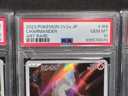 ① PSA 10 Bulbasaur Charmander Squirtle FULL ART SET AR Pokemon 151 Japanese 2023 - Image 4