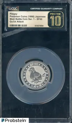1998 Pokemon Coins JPN Meiji Battle SP40 Pidgey Quick Attack CGC 10 PRISTINE - Image 1