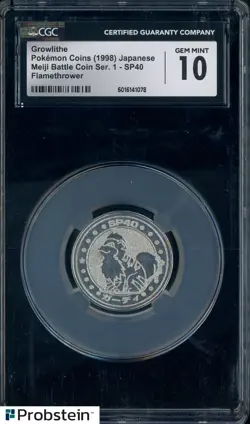 1998 Pokemon Coins JPN Meiji Battle Coin SP40 Growlithe Flamethrower CGC 10 - Image 1