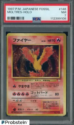 1997 Pokemon Japanese Fossil #146 Moltres Holo PSA 7 NM - Image 1