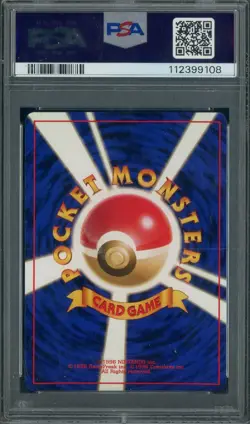1997 Pokemon Japanese Fossil #146 Moltres Holo PSA 7 NM - Image 2