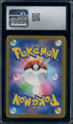 2023 Pokemon Future Flash Japanese #068/066 Toedscruel Holo CGC 10 GEM MINT - Image 2