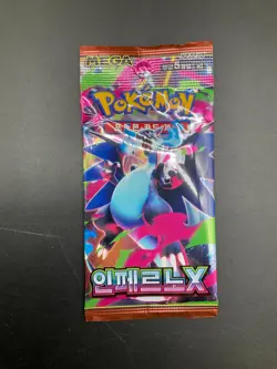 Auction #7 Lot of (210) Pokemon Korean M2 Mega Inferno X Booster Packs Sealed - Image 2