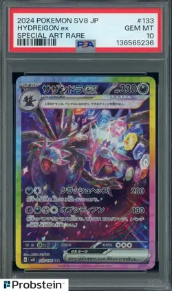 2024 Pokemon SV8 Japanese Special Art Rarte #133 Hydreigon Ex PSA 10 GEM MINT - Image 1