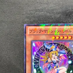 Dark Magician Girl DT12-JP014 Super Parallel Rare YuGiOh 440 - Image 2