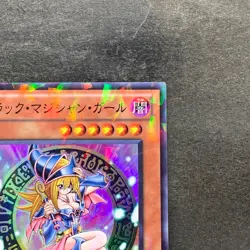 Dark Magician Girl DT12-JP014 Super Parallel Rare YuGiOh 440 - Image 3