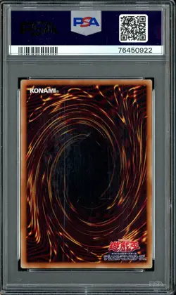 2015 Yu-Gi-Oh! W.C. Promo Asian-English JPP001 Blue-Eyes White Dragon PSA 10 - Image 2