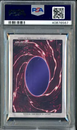 1998 Yu-Gi-Oh! Japanese Bandai 3rd Gen English Blue-Eyes White Dragon PSA 10 - Image 2