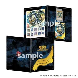 Yu-Gi-Oh! 25th Anniversary Blue-Eyes White Dragon Ukiyoe Edition Stamp Set - Image 1