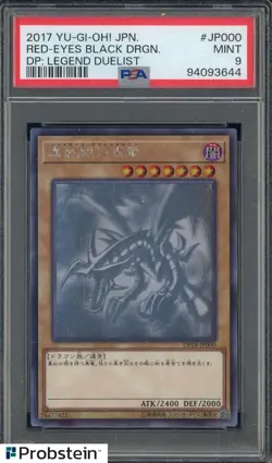 2017 Yu-Gi-Oh! Japanese DP18 Legend Duelist JP000 Red-Eyes Black Dragon PSA 9 - Image 1