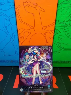 One Piece - Boa Hancock (Alt Art) OP07-038 L 500 Years in the Future Japanese - Image 1